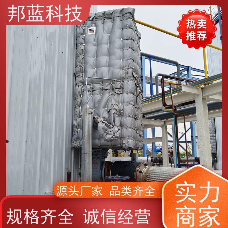 邦蓝科技 执行器防火罩 可拆卸保温衣 循环使用 精雕细琢