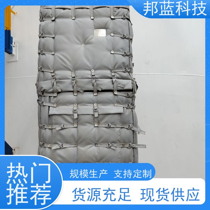 邦蓝科技 阀门执行器 可拆卸保温套 循环使用 好服务