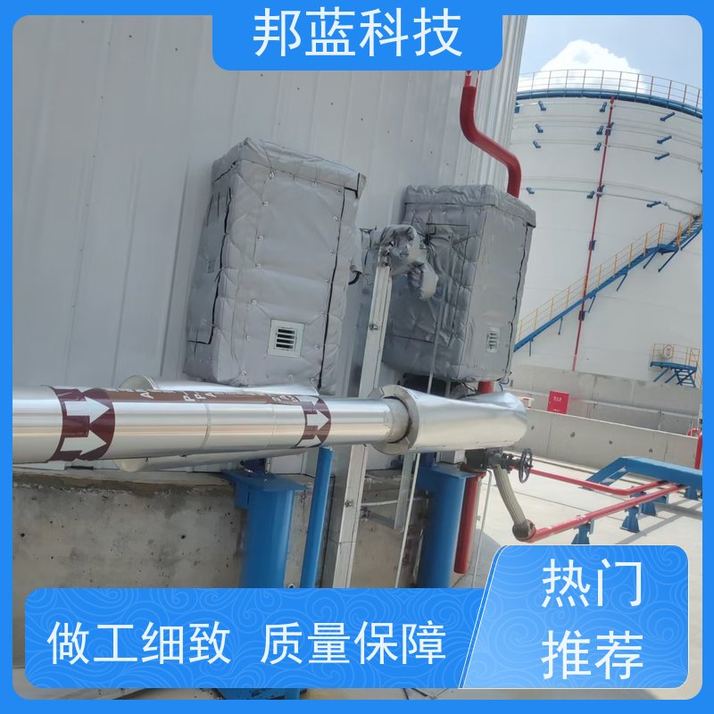 邦蓝科技 执行器防火罩 保温夹套 国外进口 质量保证