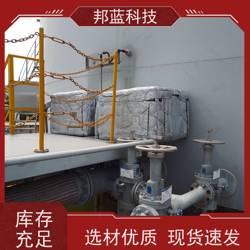 邦蓝科技 执行器防火罩 隔热套 意大利进口 好服务