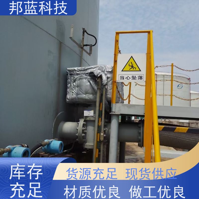 邦蓝科技 柔性防火罩 可拆卸保温衣 UL1709 销量好