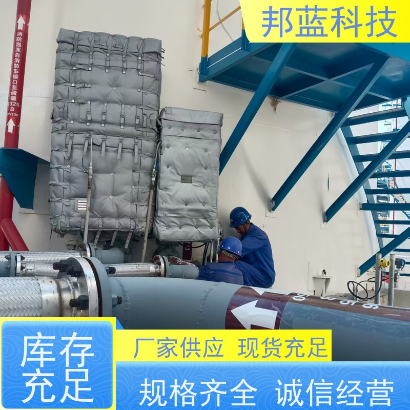 邦蓝科技 执行器防火罩 隔热套 意大利进口 销量好
