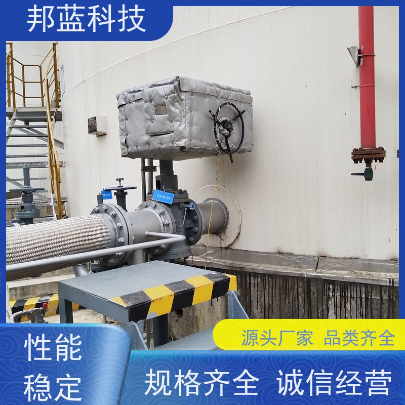 邦蓝科技 执行器防火罩 可拆卸保温套 ISO22899 质量保证