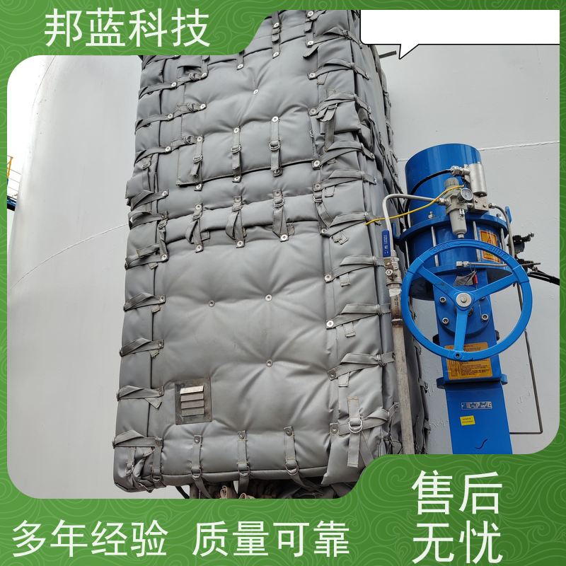 邦蓝科技 防火罩 柔性保温 意大利进口 精雕细琢