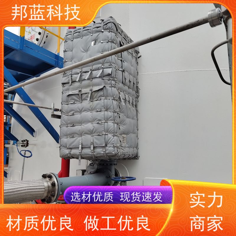 邦蓝科技 执行器防火罩 保温衣 循环使用 口碑好