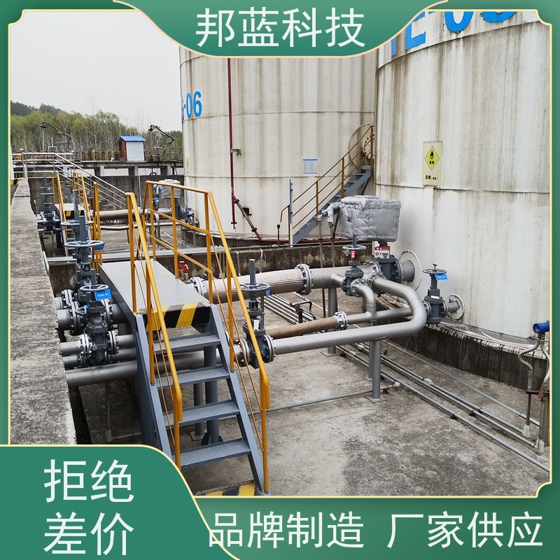 邦蓝科技 阀门执行器 保温衣 意大利进口 好产品
