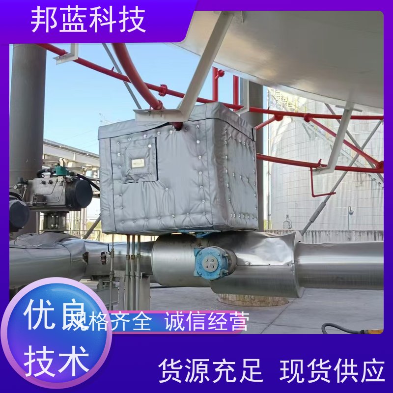 邦蓝科技 执行器防火罩 隔热套 循环使用 精雕细琢