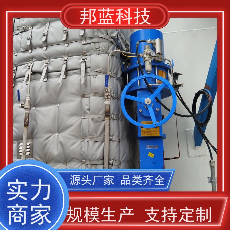 邦蓝 执行器防火罩 可拆卸保温衣 意大利进口 品质好
