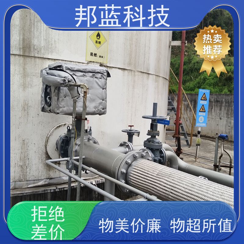 邦蓝科技 阀门执行器 可拆卸保温衣 防火A1级 好服务