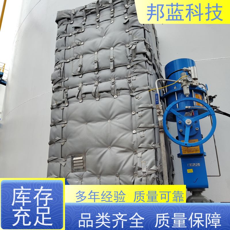 邦蓝 执行器防火罩 可拆卸保温套 源头厂家 质量保证