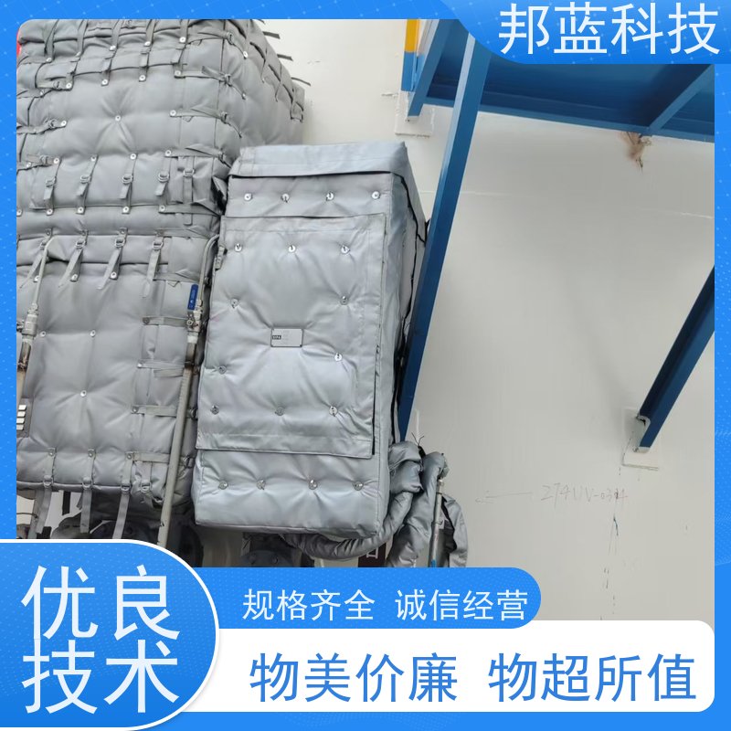 邦蓝 罐区防火罩 可拆卸保温套 意大利进口 好服务