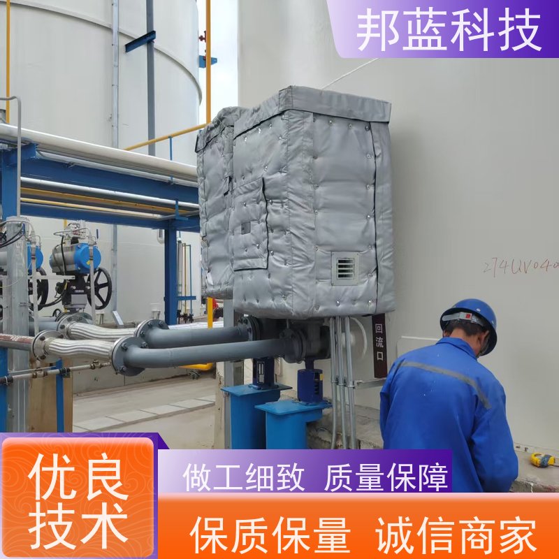 邦蓝科技 阀门执行器 可拆卸保温衣 源头厂家 销量好