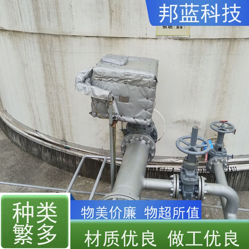 邦蓝科技 执行器防火罩 可拆卸保温衣 ISO22899 质量保证