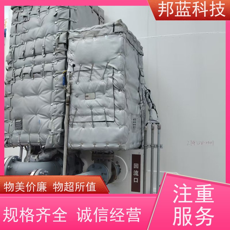邦蓝科技 罐区防火罩 软保温 循环使用 质量保证