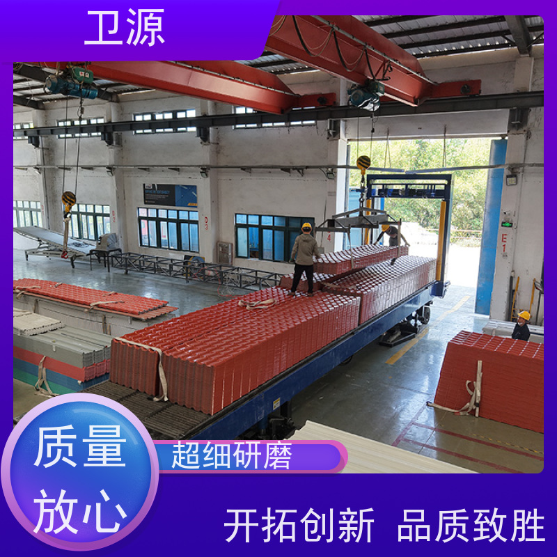 卫源 港口机械 智能方案 全自动集装箱装卸系统