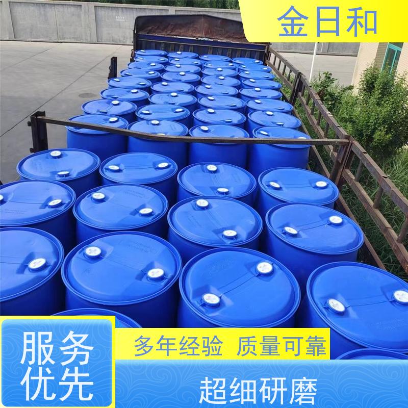 国产 工业级 127-19-5 DMAC 合成纤维纺丝 增塑剂含量99.9%