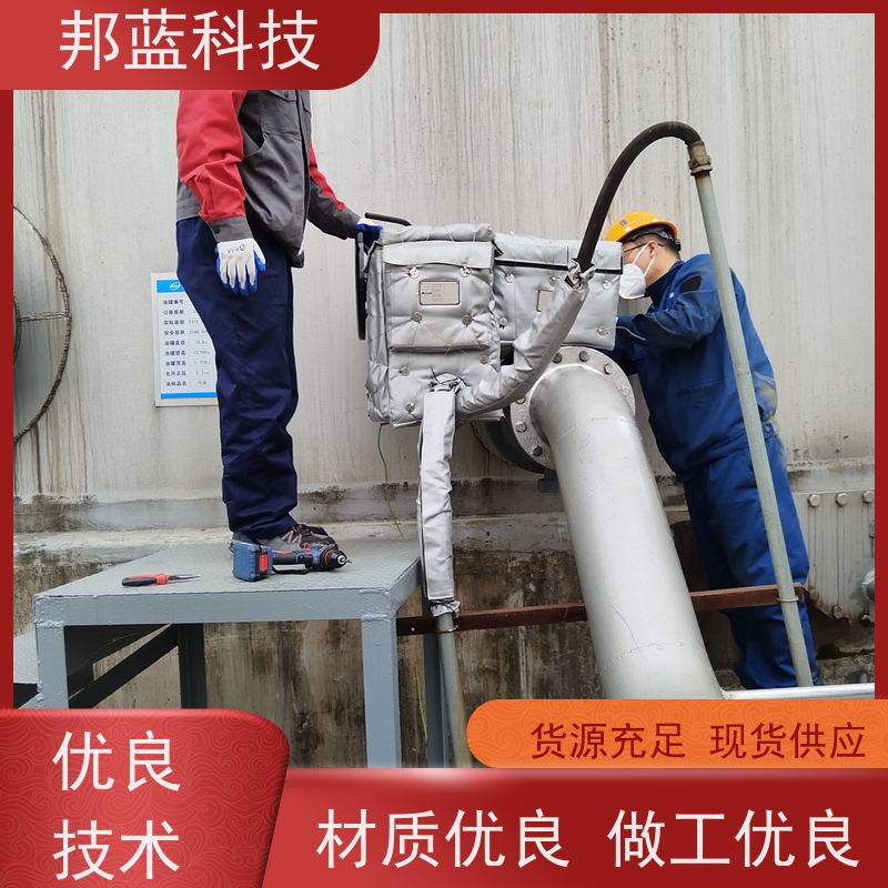 邦蓝科技 阀门执行器 柔性保温 循环使用 好服务