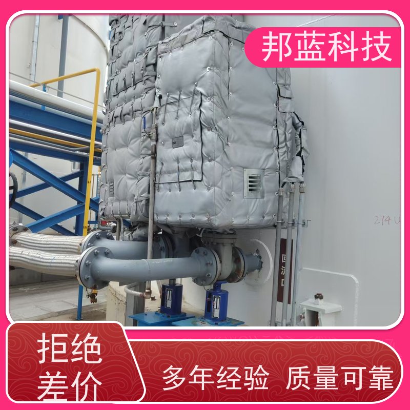 邦蓝 阀门执行器 可拆卸保温套 国外进口 好服务