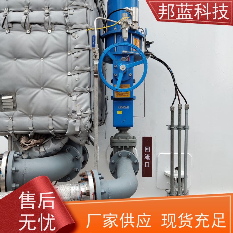 邦蓝科技 罐区防火罩 可拆卸保温衣 ISO22899 品质好