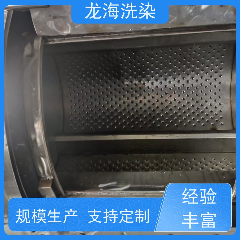 工厂工装专用洗衣机 大负载持续洗涤 节水省电效率高