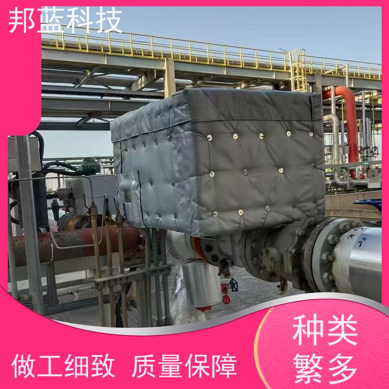 邦蓝 执行器防火罩 可拆卸保温套 ISO22899 好产品