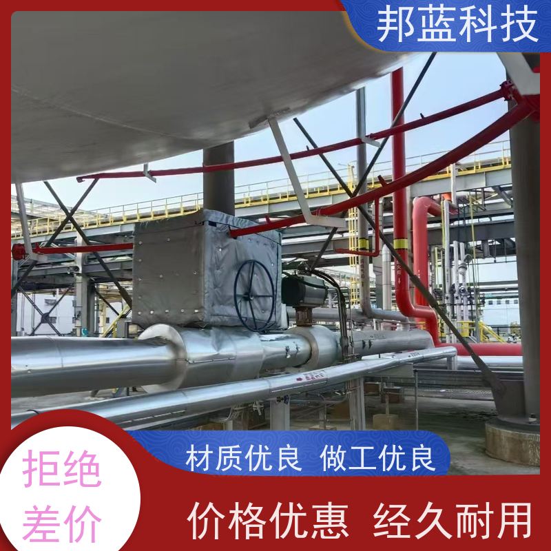 邦蓝科技 柔性防火罩 可拆卸保温套 意大利进口 好服务