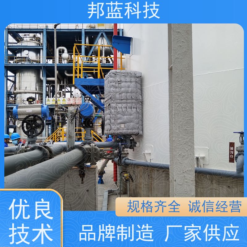 邦蓝科技 执行器防火罩 保温夹套 循环使用 好服务