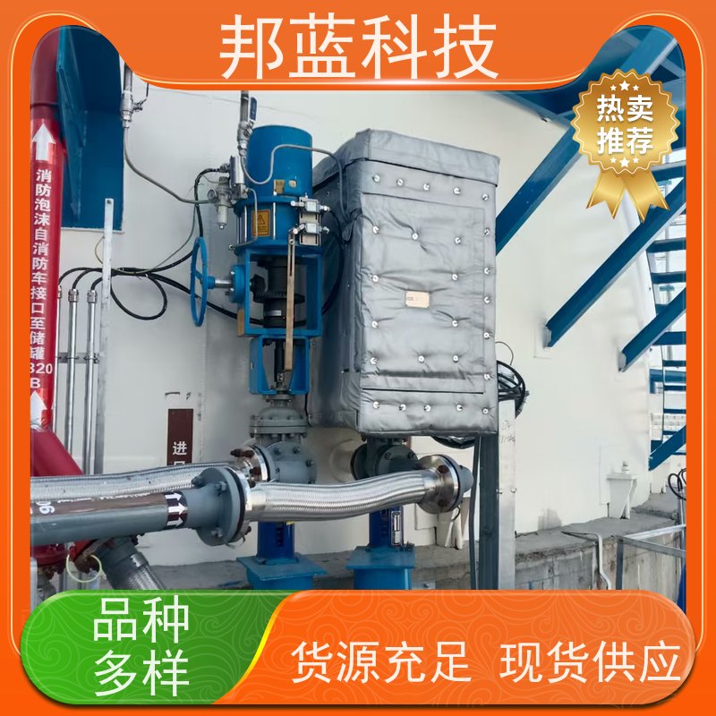 邦蓝 执行器防火罩 可拆卸保温衣 ISO22899 好产品