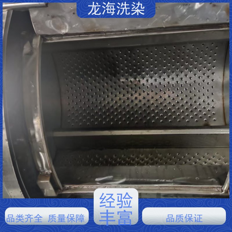 工业全自动水洗机 低耗节能 运行噪音低 适用多行业