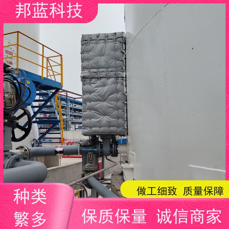 邦蓝科技 执行器防火罩 软保温 国外进口 品质好