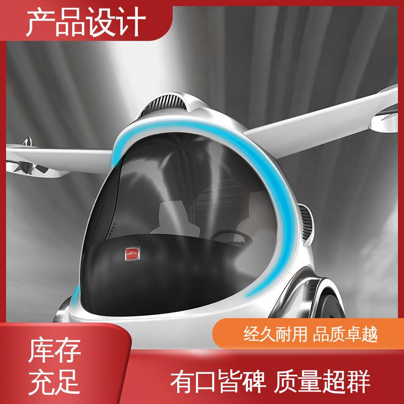 怡觉 ai产品设计 防止失效或损坏 适用于消费电子行业
