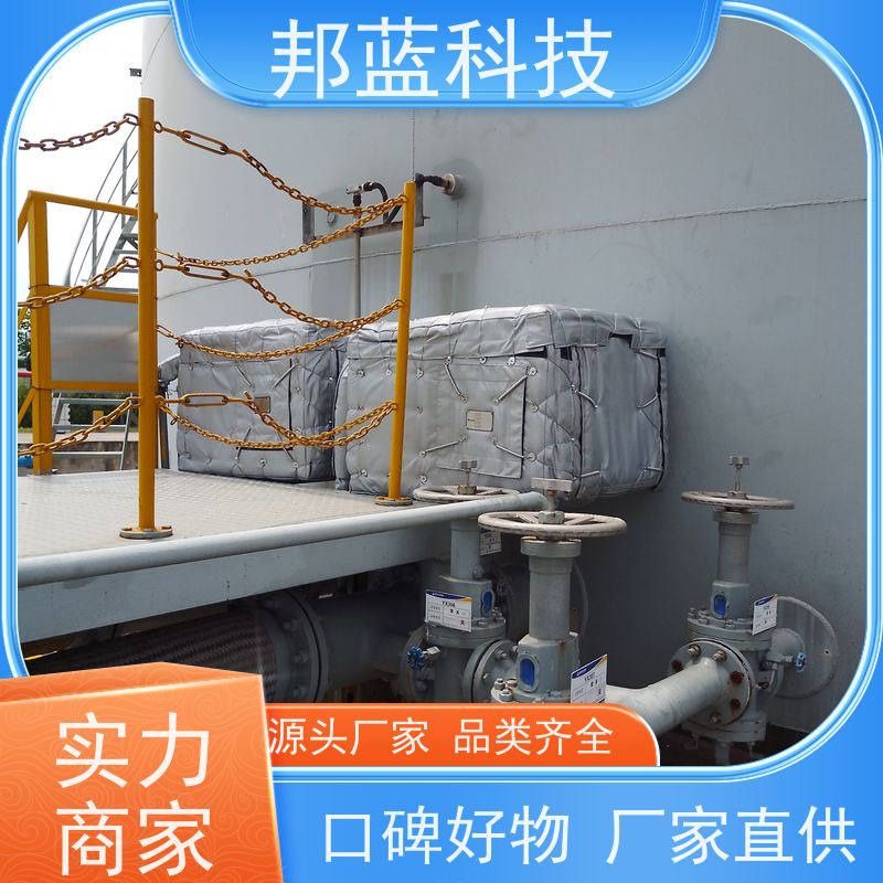 邦蓝科技 柔性防火罩 可拆卸保温衣 意大利进口 销量好