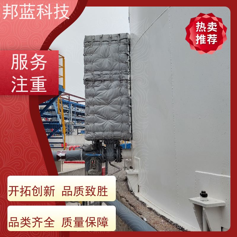 邦蓝科技 执行器防火罩 保温夹套 UL1709 质量保证