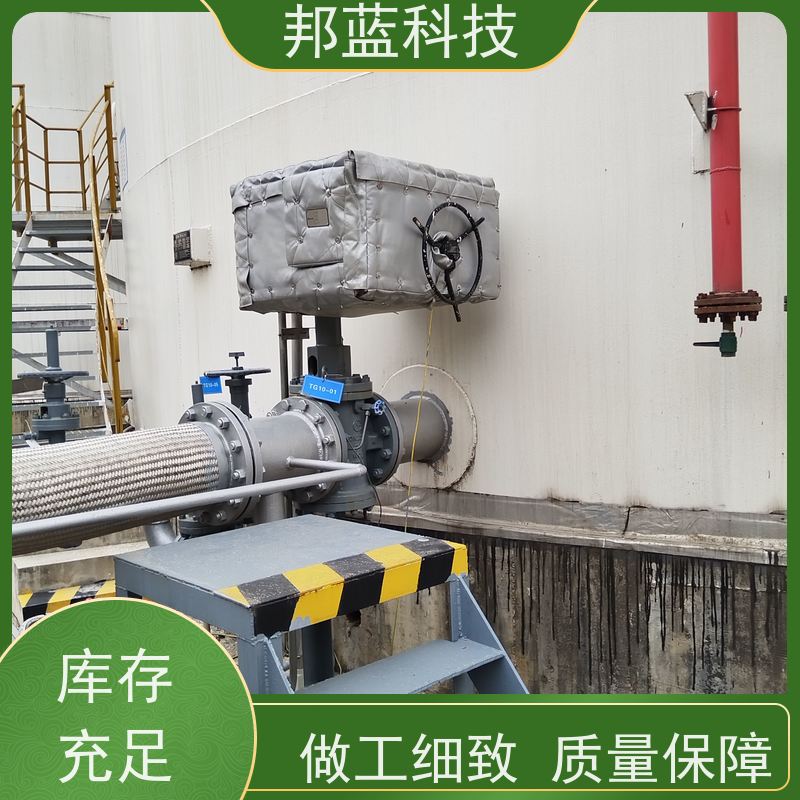 邦蓝 罐区防火罩 可拆卸保温套 国外进口 质量保证