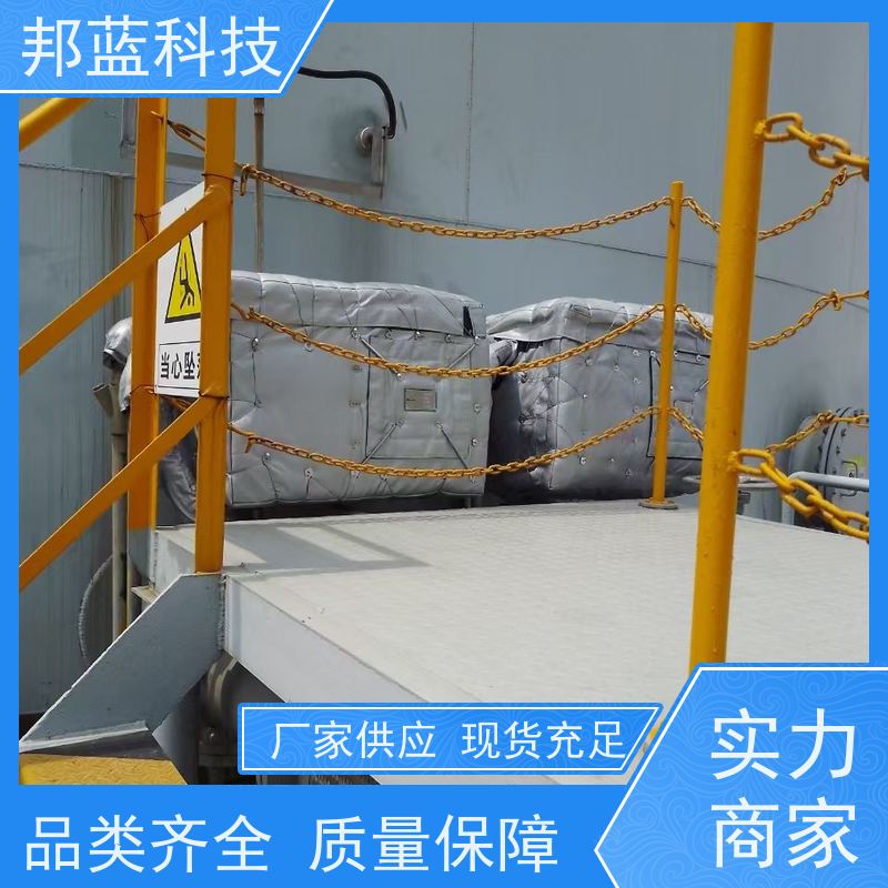 邦蓝科技 阀门执行器 保温夹套 可拆卸 精雕细琢