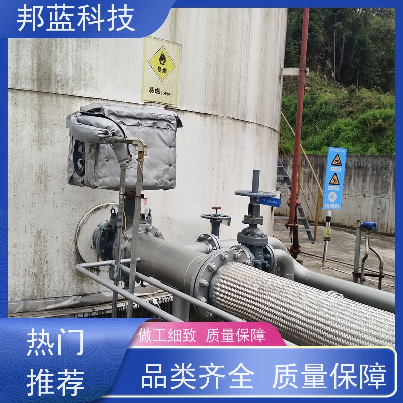 邦蓝科技 柔性防火罩 保温衣 意大利进口 精雕细琢