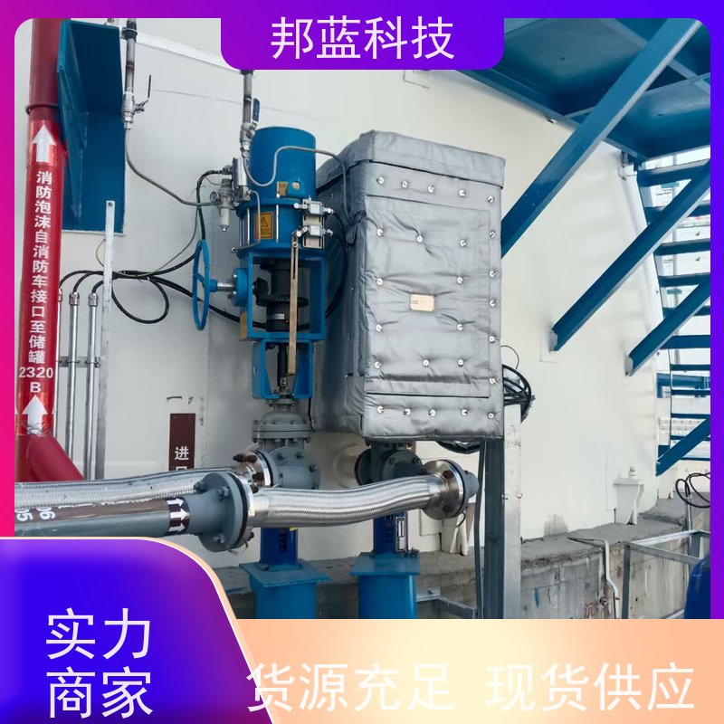 邦蓝科技 罐区防火罩 保温衣 意大利进口 精雕细琢