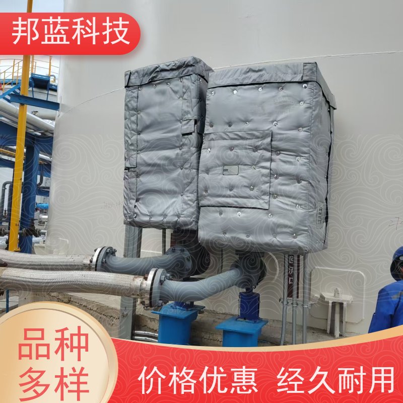 邦蓝科技 执行器防火罩 保温衣 ISO22899 精雕细琢