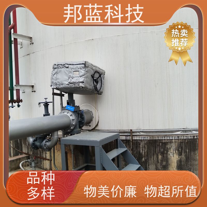 邦蓝 阀门执行器 可拆卸保温套 防火A1级 品质好
