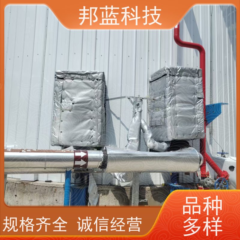 邦蓝科技 阀门执行器 可拆卸保温套 意大利进口 好服务