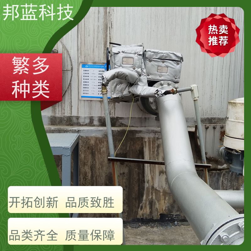 邦蓝科技 阀门执行器 可拆卸保温套 源头厂家 精雕细琢