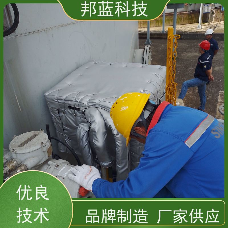 邦蓝科技 柔性防火罩 隔热套 意大利进口 好产品