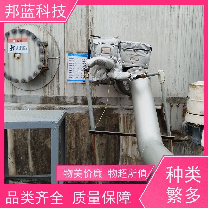 邦蓝科技 罐区防火罩 可拆卸保温套 循环使用 质量保证