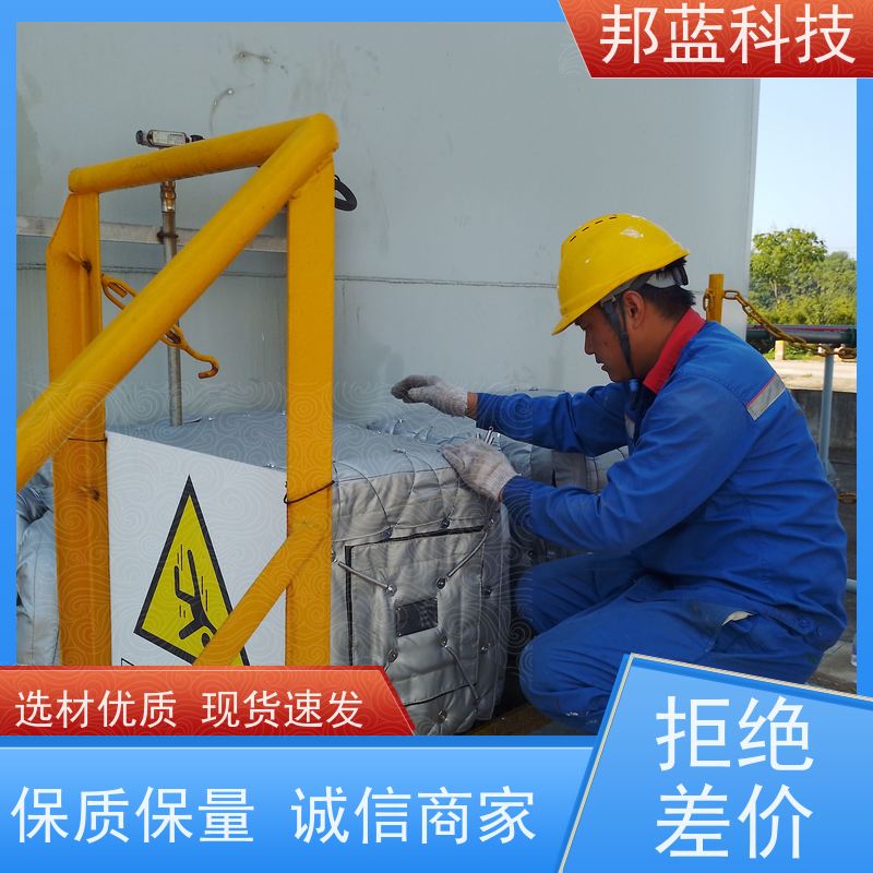 邦蓝 阀门执行器 可拆卸保温衣 源头厂家 好服务