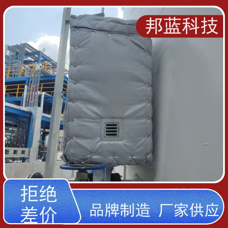 邦蓝科技 执行器防火罩 软保温 ISO22899 质量保证