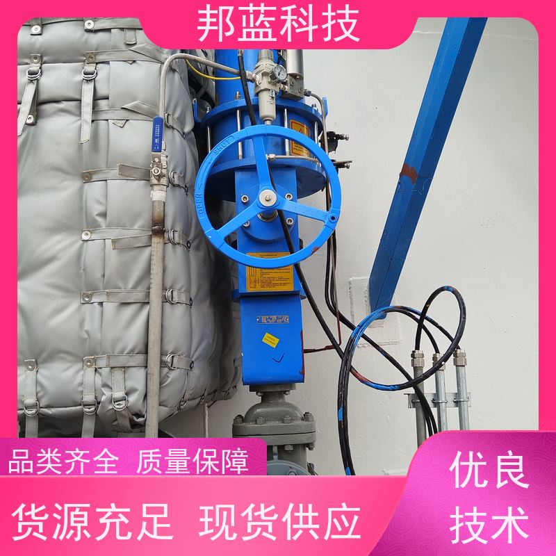邦蓝 罐区防火罩 可拆卸保温套 ISO22899 口碑好