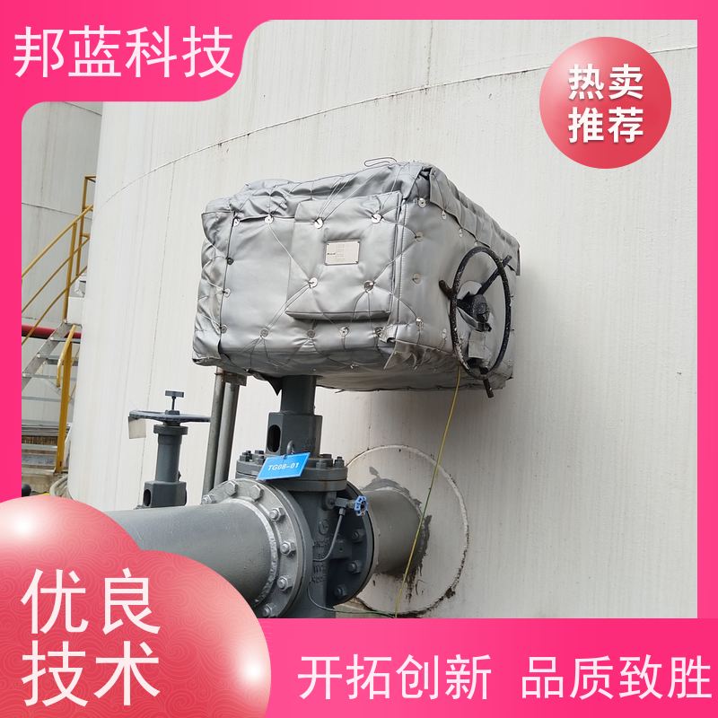 邦蓝科技 执行器防火罩 保温夹套 源头厂家 精雕细琢