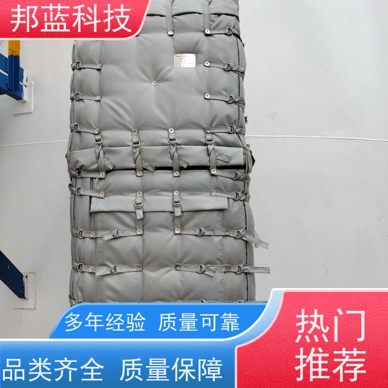 邦蓝 阀门执行器 可拆卸保温衣 ISO22899 好产品