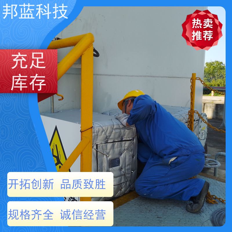 邦蓝科技 罐区防火罩 保温衣 源头厂家 精雕细琢