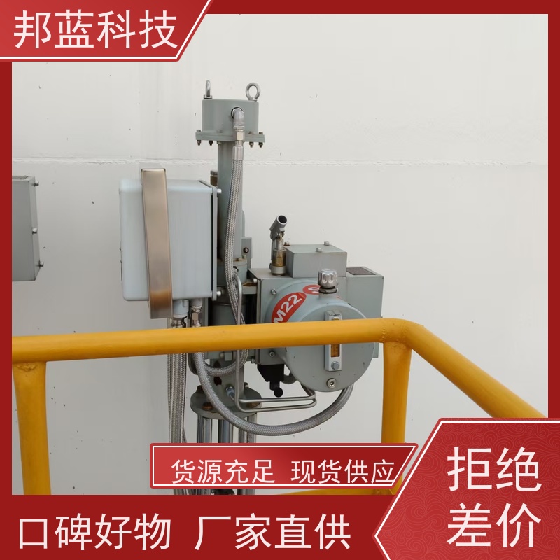 邦蓝科技 执行器防火罩 可拆卸保温衣 UL1709 好服务